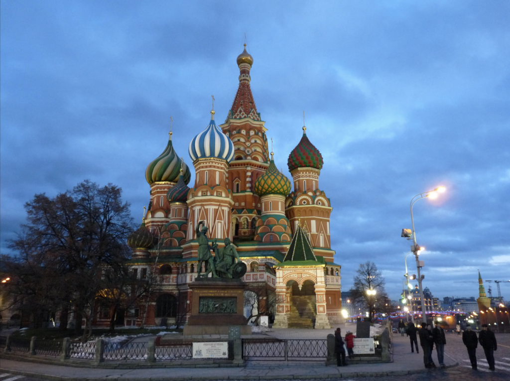 Nanny position in Moscow