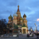 Nanny position in Moscow